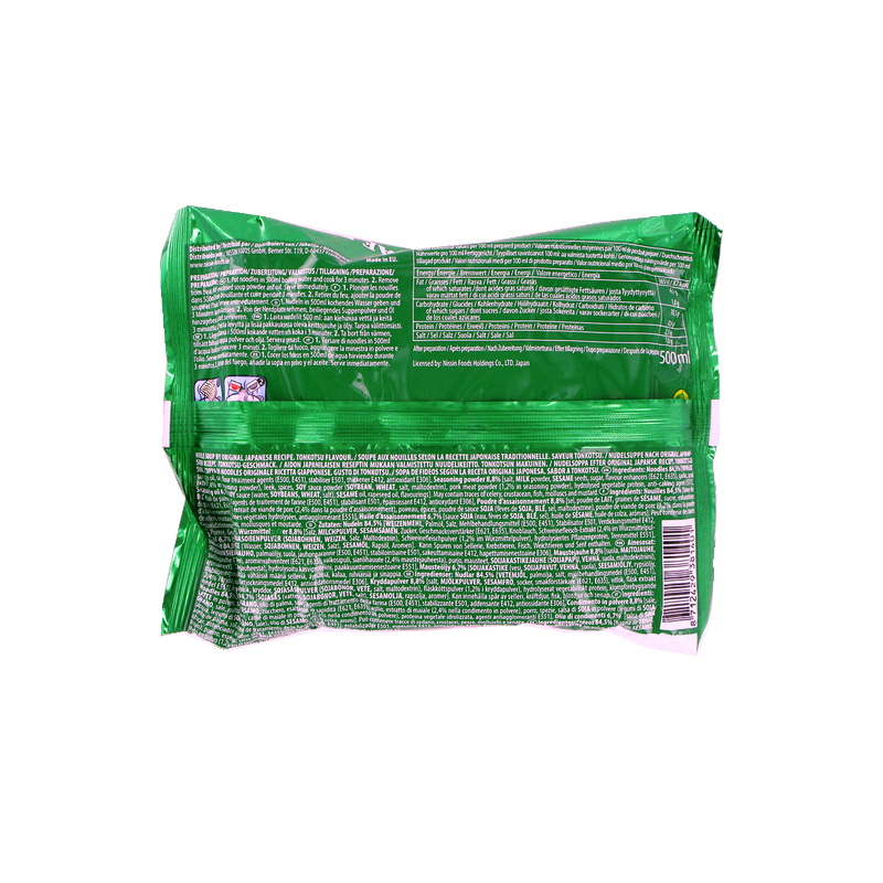 Soupe nouille Ramen Demae porc Tonkotsu NISSIN 100g Hongrie Soupe nouille Ramen Demae porc Tonkotsu NISSIN 100g Hongrie