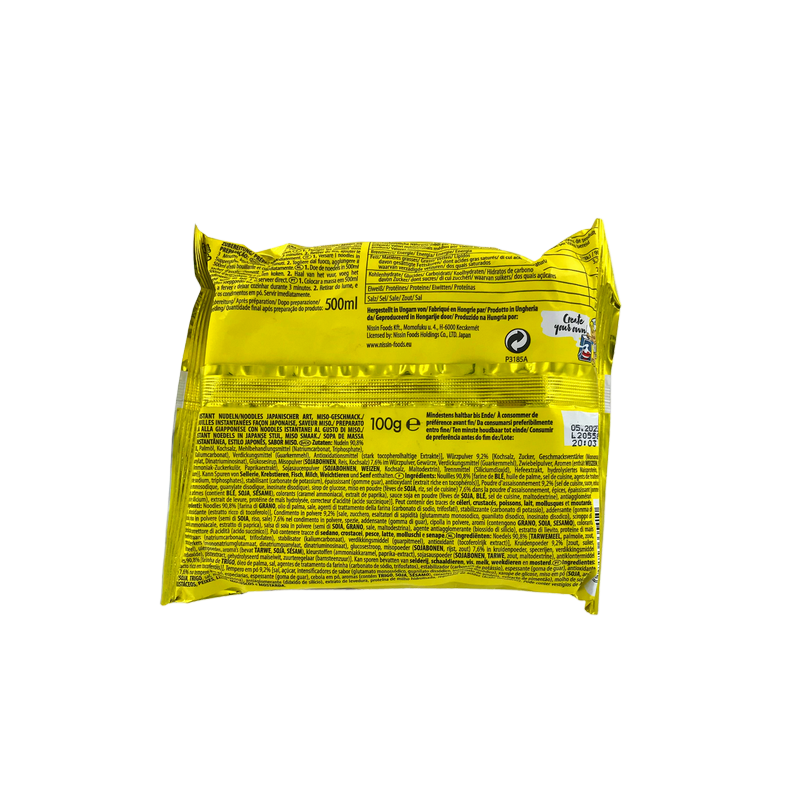 Soupe nouille ramen Demae miso NISSIN 100g Hongrie Soupe nouille ramen Demae miso NISSIN 100g Hongrie