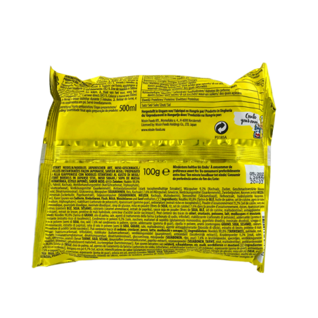 Soupe nouille ramen Demae miso NISSIN 100g Hongrie