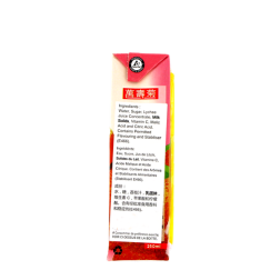 Succo di Lychee mattoni CALENDULA 250ml Malesia Succo di Lychee mattoni CALENDULA 250ml Malesia