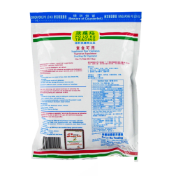 Gia vị nấm tự nhiên VEGETALK 500g Singapore