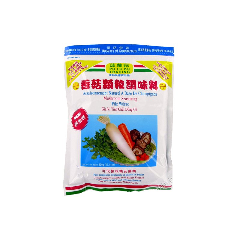 Assaisonnement naturel à base de champignon PO LO KU 500g Singapour