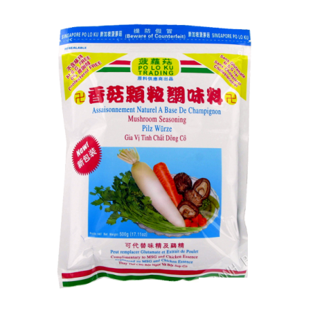 Un condimento natural a base de setas VEGETALK 500g de Singapur