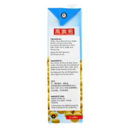 Soy milk brick MARIGOLD 1L Malaysia Soy milk brick MARIGOLD 1L Malaysia
