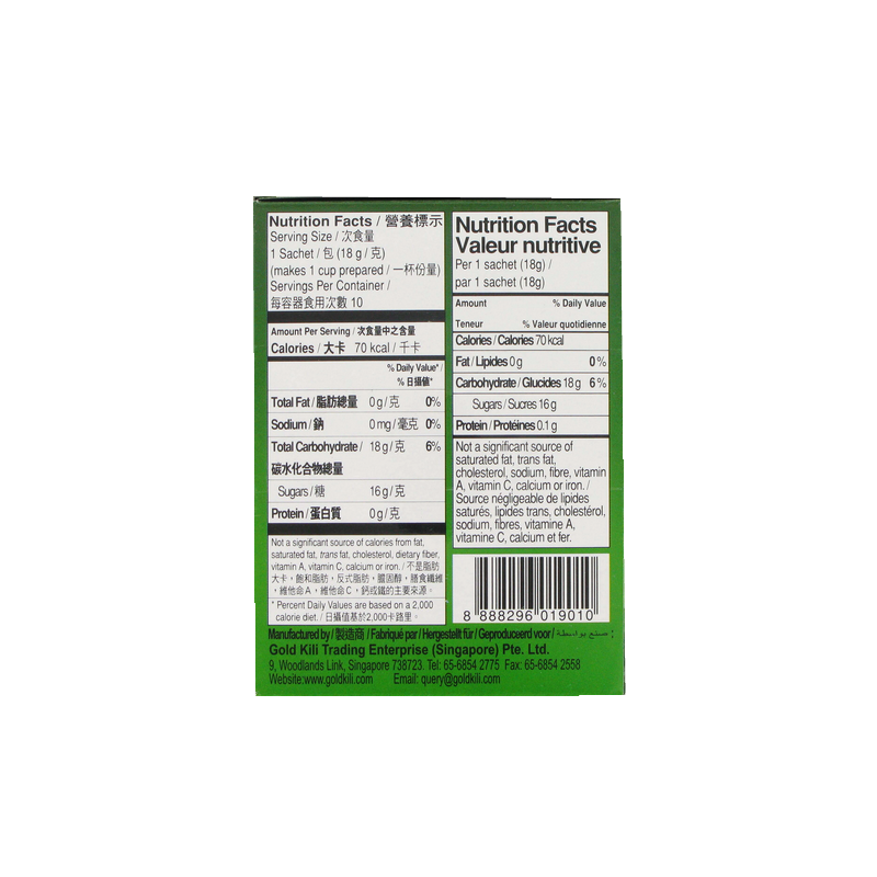 Préparation boisson gingembre 180g Préparation boisson gingembre 180g