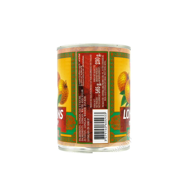 Longanes au sirop PSP 565g Thailande