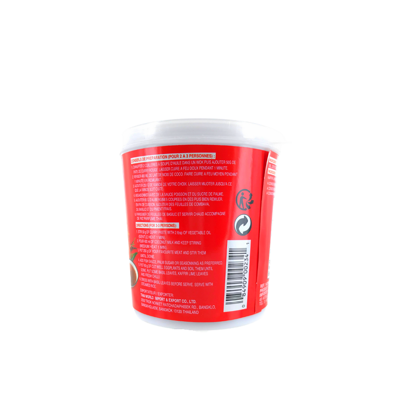 Pate curry rouge 400g Pate curry rouge 400g
