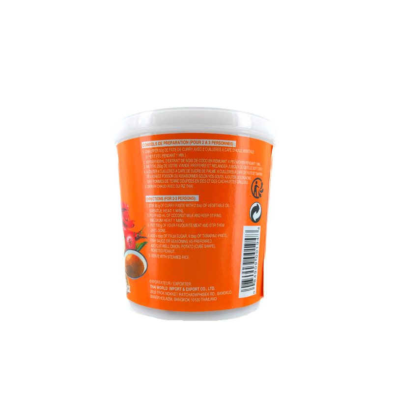 Pate curry massaman 400g