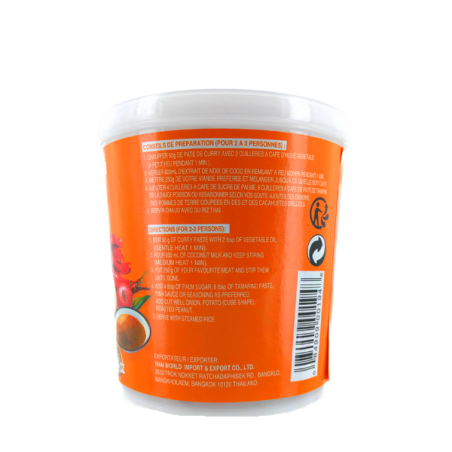 la pasta di Curry matsaman CAZZO 400g Thailandia