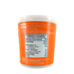 Cà ri Massaman COCK 400g Thái Lan Cà ri Massaman COCK 400g Thái Lan
