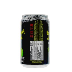 Bere latte di cocco MAZZO BRANDE 310ml Thailandia