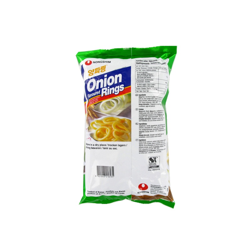 Chip oignon 90g - Corée Chip oignon 90g - Corée