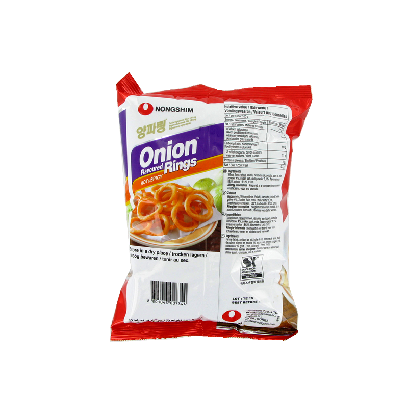 Chip onion épicé 40g - Corée Chip onion épicé 40g - Corée