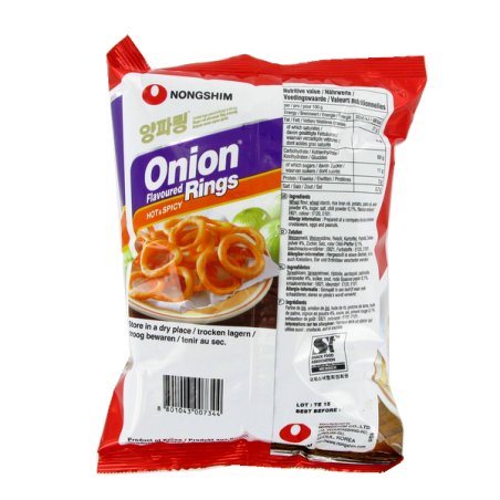 Chips onion washer spicy NONGSHIM 40g Korea