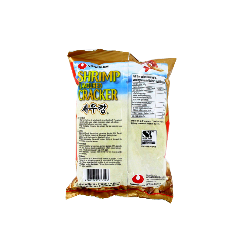 Crackers crevettes 75g - Corée Crackers crevettes 75g - Corée