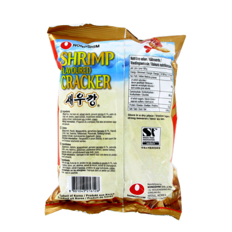Chips garnelen 2 NONGSHIM Korea 75g