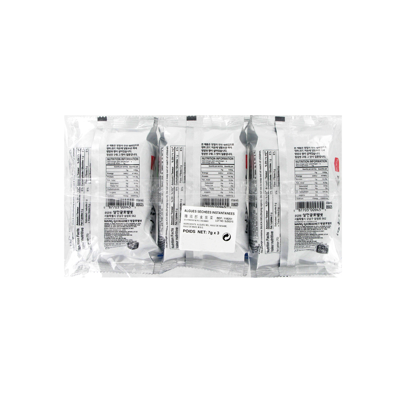 Algue grillé instantané 25.5g - Corée Algue grillé instantané 25.5g - Corée