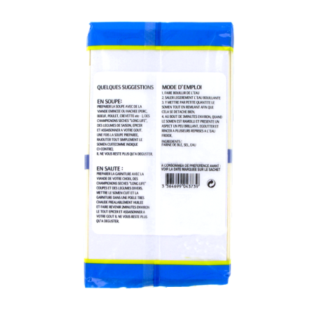 Fideos Somen Tomoshiraga japonés de TRES ENCANTOS 453g Corea