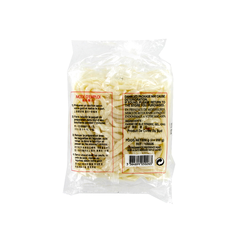 Nouille udon 3pcs 600g Nouille udon 3pcs 600g