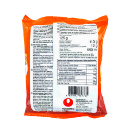Soup noodle Ansungtangmyum spicy NONGSHIM 125g Korea