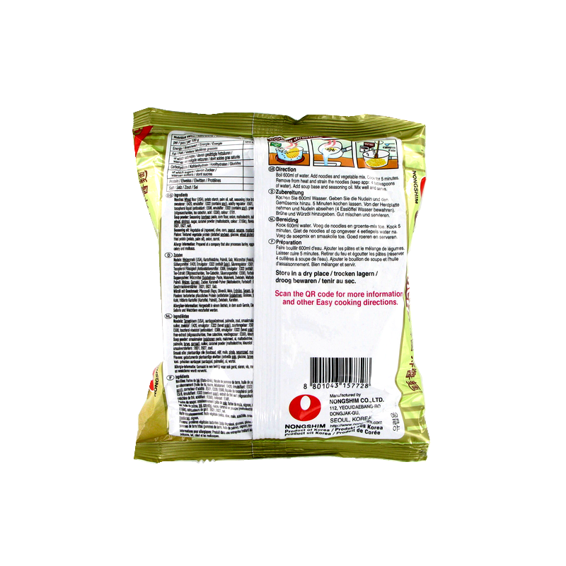 Soupe Chapagetti 140g - Corée Soupe Chapagetti 140g - Corée