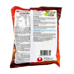 Phở Champong ramyun NONGSHIM 124g Hàn Quốc
