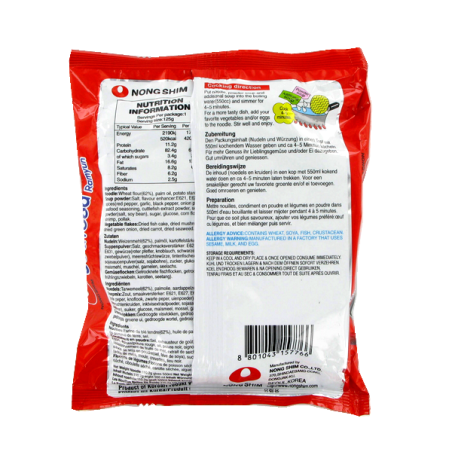 Suppe, nudel-Seafood Ramyun NONGSHIM Korea 125g