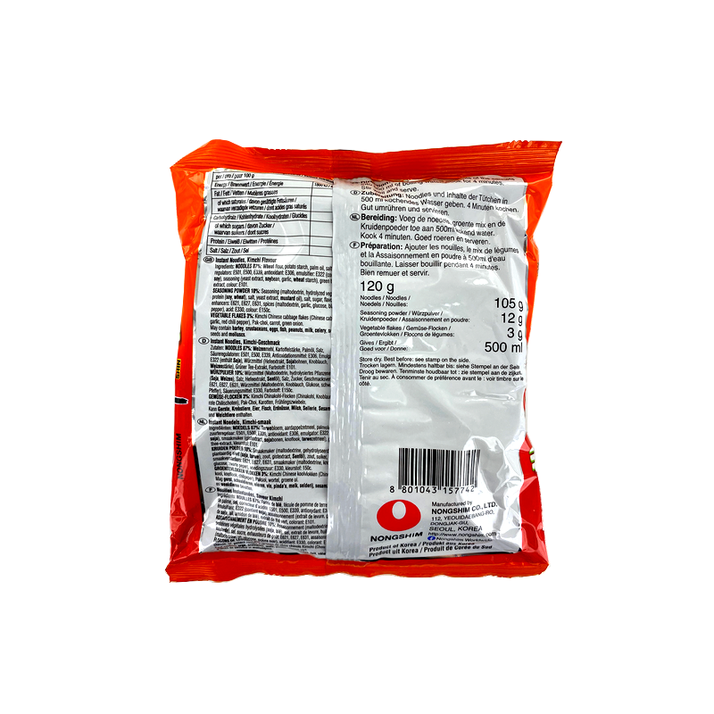Soupe nouIlle Kim chi Ramyun NONGSHIM 120g Corée
