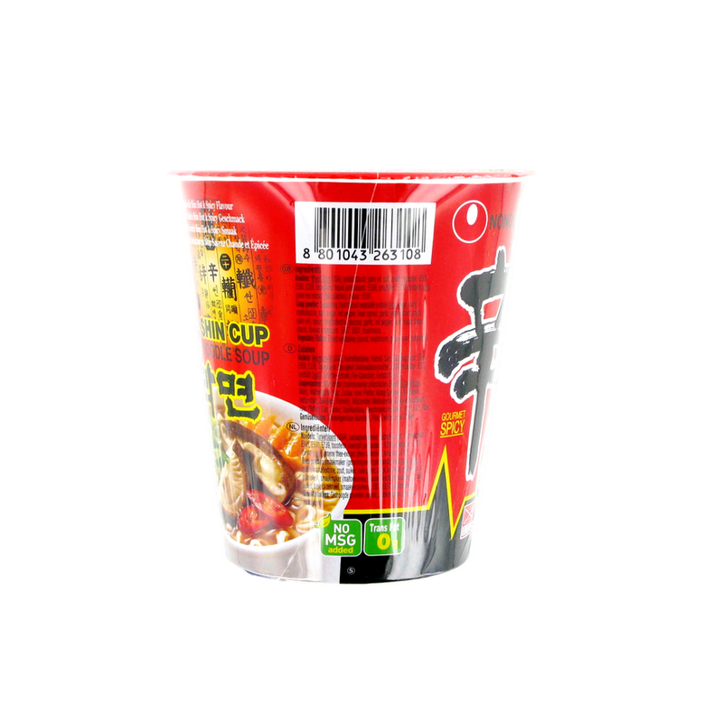 Soupe Shin Ram Yum cup 75g - Corée