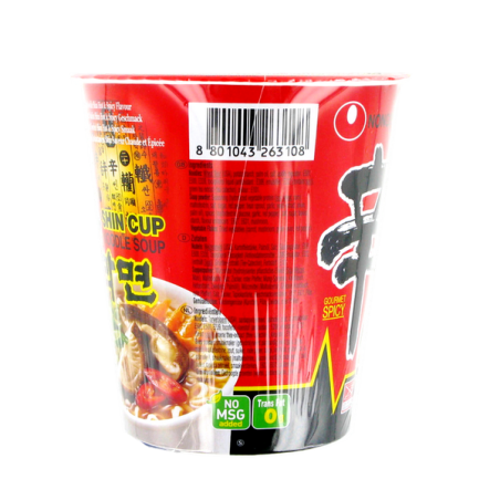 Soup noodle Shin Ramyum cup NONGSHIM 68g Korea