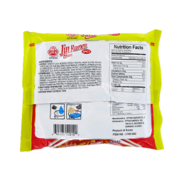 Soup noodle Jin Ramen Hot OTTOGI 120g Korea
