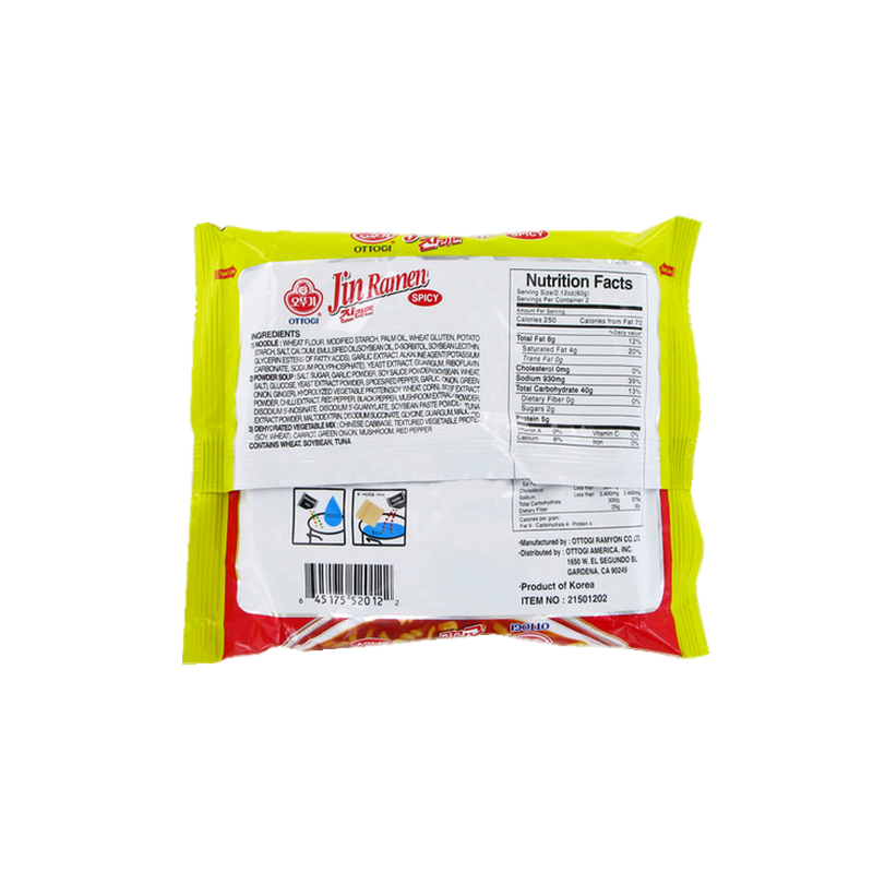 Soupe nouille Jin Ramen Hot OTTOGI 120g Corée