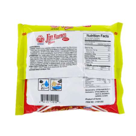 Sopa de fideos Jin Ramen Caliente OTTOGI 120g Corea