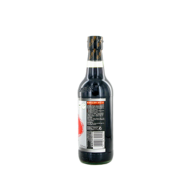 Sauce soja light 500ml CH Sauce soja light 500ml CH