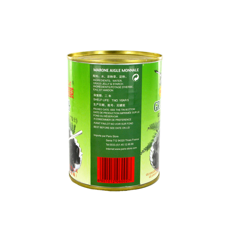 Gelee d'herbe 530g CH Gelee d'herbe 530g CH