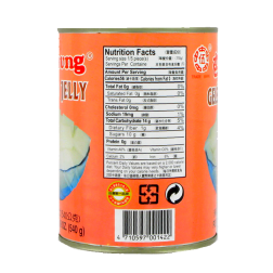 Gelatina de almendra WU CHUNG 540g China