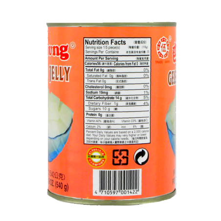 Gelee-mandel-CHIN CHIN 540g China