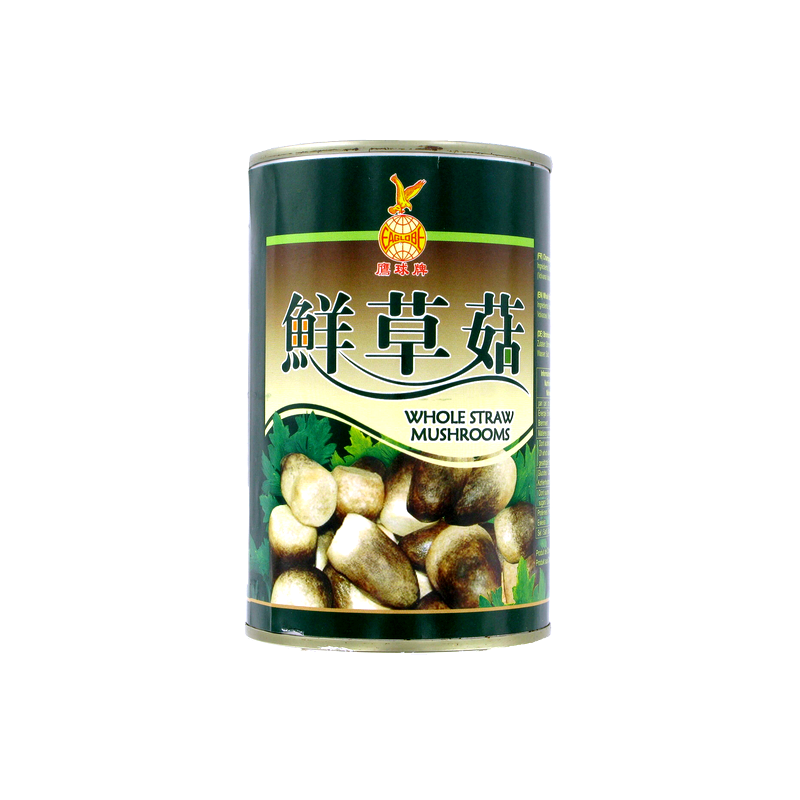 Champignon paille 425g - Chine