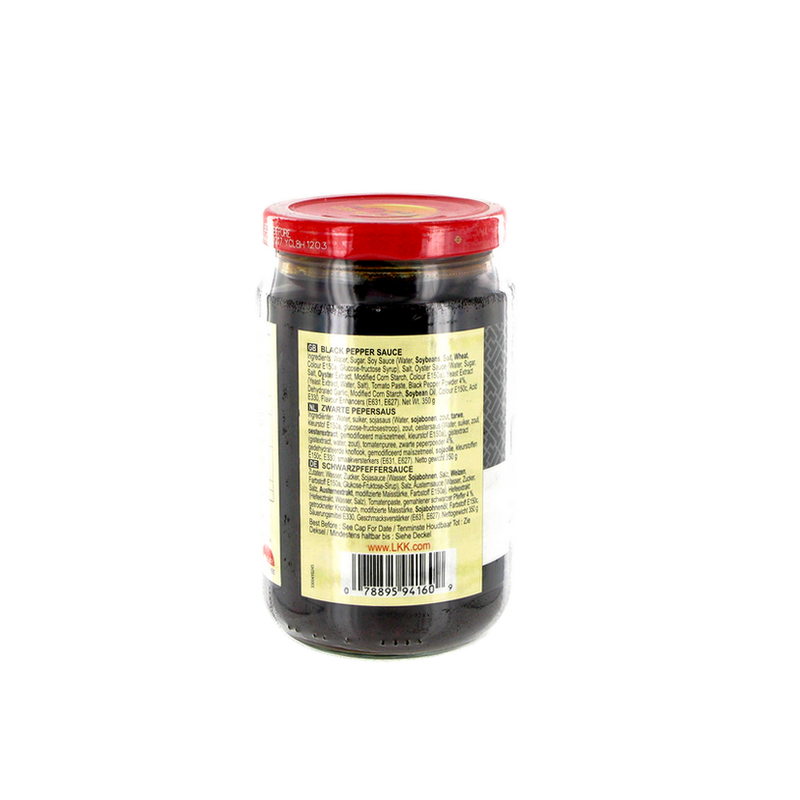Sauce poivre noir LKK 350g Sauce poivre noir LKK 350g