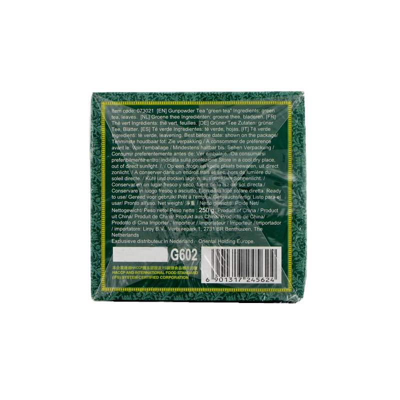 Thé vert de chine 250g