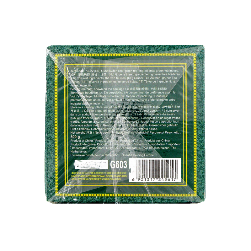 Thé vert de Chine 500g - Chine