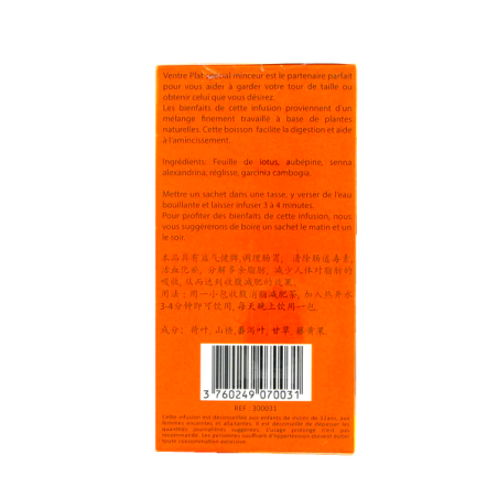 Thé ventre plat spécial minceur 24 Boites 40g Chine