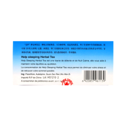 Trà an thần dễ ngủ Tisane 36g Trung Quốc Trà an thần dễ ngủ Tisane 36g Trung Quốc