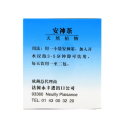 Infuso tisana relax-notte Tranquilla 36g Cina Infuso tisana relax-notte Tranquilla 36g Cina