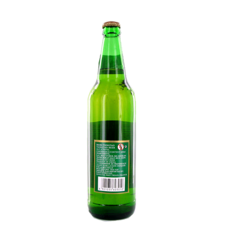 Birra TSING TAO 640ml di 4.7° Cina