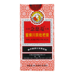 sirô PEI PA KOA 300ml Hồng Kông