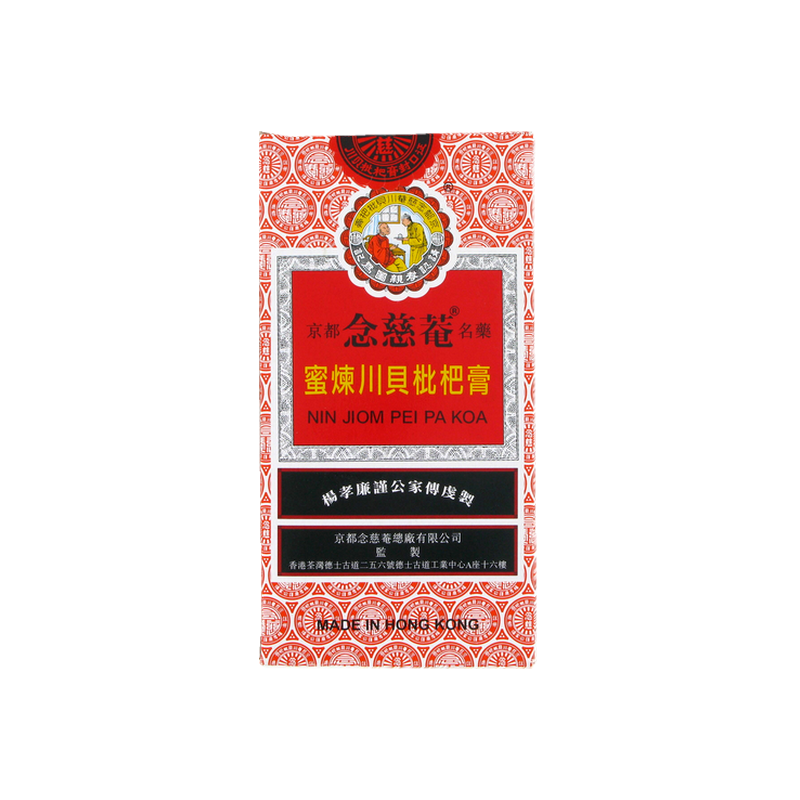 Sirop pei pa koa 300ml - Chine Sirop pei pa koa 300ml - Chine