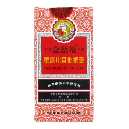 Sirop PEI PA KOA 12x300ml Hong Kong