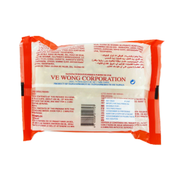 Soupe nouille végétarienne VE WONG 3x30x85g Taiwan