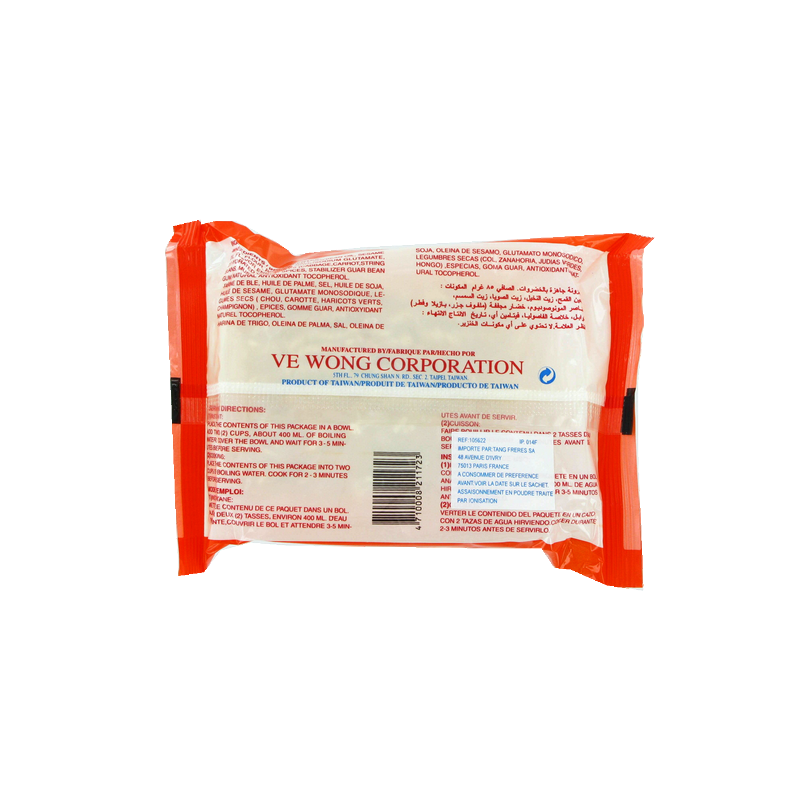 Soupe vewong vegetarien 85g CH Soupe vewong vegetarien 85g CH
